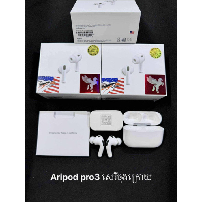 EP199-កាស Airpod pro 3-C made in USA
