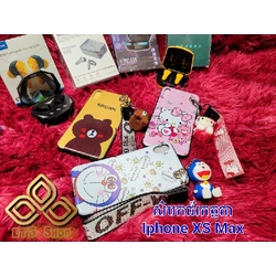 iPhone XS Max Cartoon Case