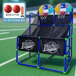 Basketball Stands 107pcs 90X90X142CM 