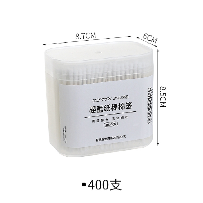 400PCS Swap Cotton 