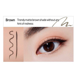 Etude Line Fix Brush Liner #brown 