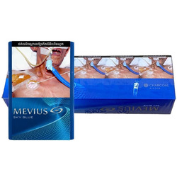 Cigarette Mevius Sky Blue-10packs 
