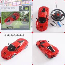 Car remote Luxurious YLM 996-26 