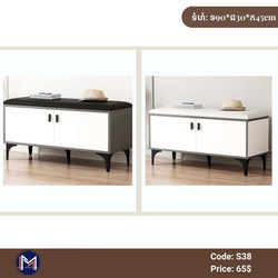Shoe Bench S38