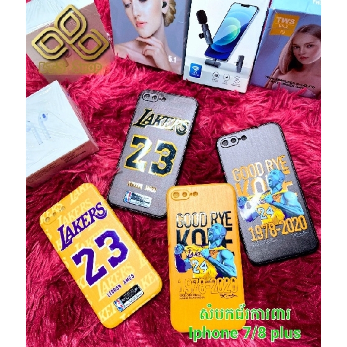 សំបកទូរសព្ទ Lakers 23 iPhone 7/8 Plus l