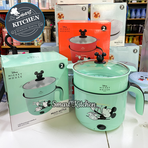 ឆ្នាំងស៊ុបអគ្គិសនី 1.5L Mickey KT1812L ពណ៌ទឹកសណ្តែក