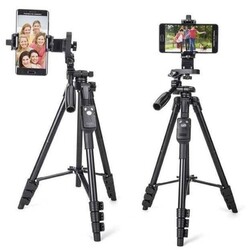 Yunteng Holder 5208 Tripod