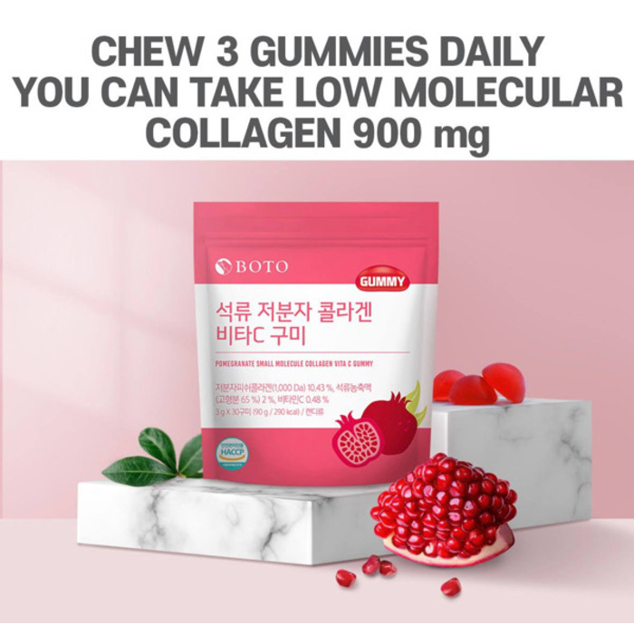 BOTO Superfood Pomegranate Small Molecule Collagen Vita C Gummy