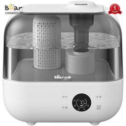 Bear Humidifier 5L White HA-F50A1 