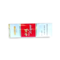 利群（白色) Liqun Red