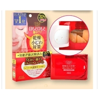 KOSE Clear Turn Eye Mask & Mouth Cornea 32 Pairs of 64PCS