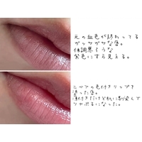 Lipstick Nivea Rich Care&Color /ក្រែម- Sheer Red