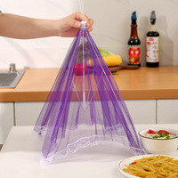 Foldable Food Cover 44cm 1PC - Random Color