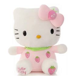 Hello Kitty - LBM - 50cm - Pink