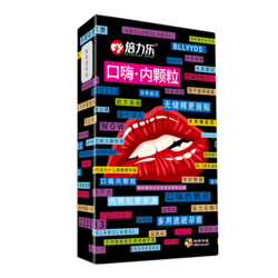 Pleasure More Lip Condom 10PCS