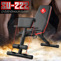 BG SPORT SIT UP BENCH SU-222