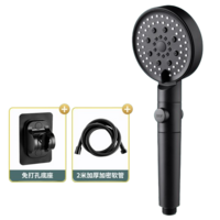 Shower Head Set