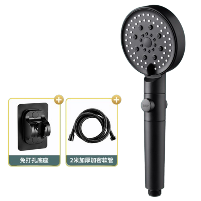 Shower Head Set