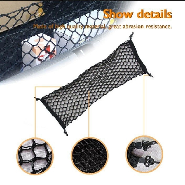 សំណាញ់ ដាក់អីវ៉ាន់ ក្នុងឡាន