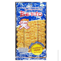 Bento Seafood Spicy - 1 Box 