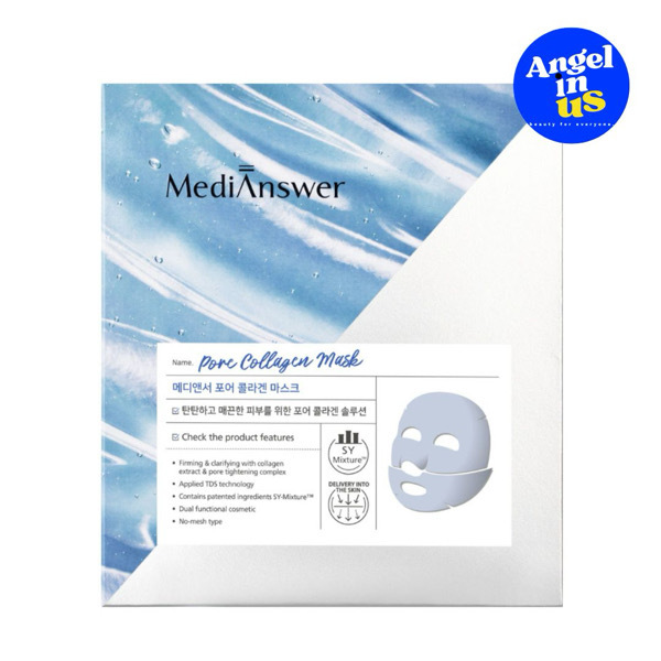 MediAnswer Pore Collagen Mask