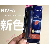 Lipstick Nivea Rich Care&Color /ក្រែម- Sheer Red