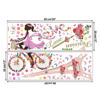 ស្ទីគ័របិតជញ្ជាំង Parisian Love