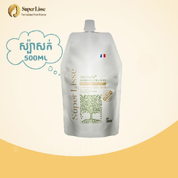 ស្ប៉ាសក់ Super Lisse 500ml