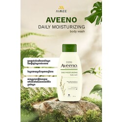 Aveeno Daily Moisturizing Body Wash