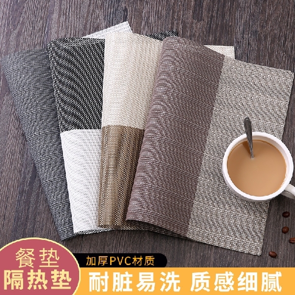 Dinning Table Mat