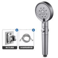 Shower Head Set
