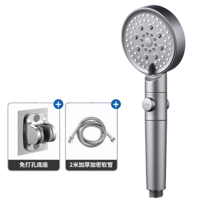 Shower Head Set