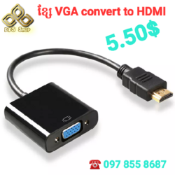 ខ្សែ VGA Convert to HDMI 