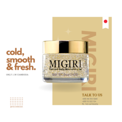 MIGIRI MOISTURING GEL