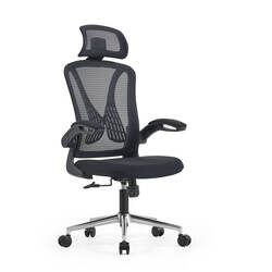 Bar Chair កៅអីបា 