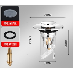 Pop-Up Sink Strainer Filter