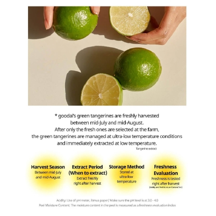 GOODAL Green Vita C Dark Spot Care Sun Serum