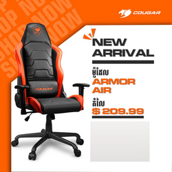 Cougar Armor Air 