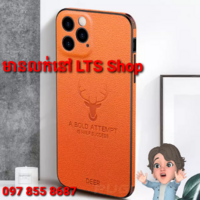 iPhone 11 Pro Max Leather Deer Print Phone Case