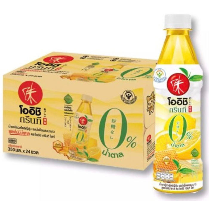 Oishi No Sugar 350ml - 1 Case