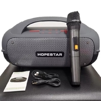 HOPESTAR A50