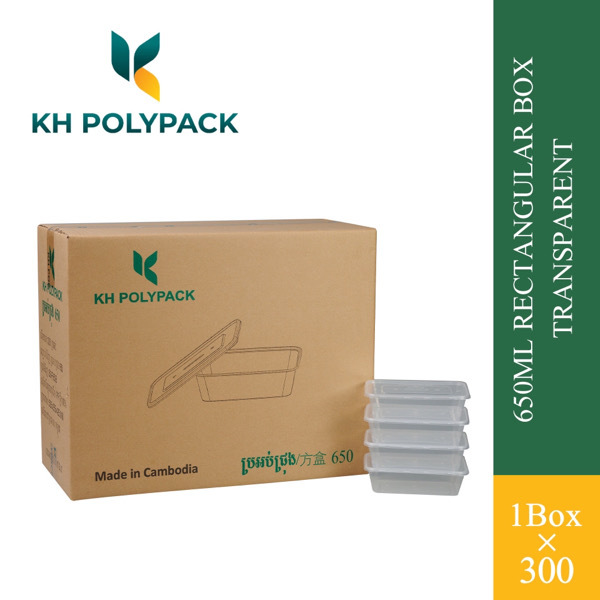 650ml Box-300sets