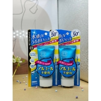 2PCS - KISSME Sunkiller Perfect Water Essence Alcohol Free SPF50+ PA++++