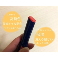 Lipstick Nivea Rich Care&Color /ក្រែម- Sheer Red