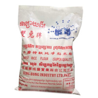 Rice Flour-1kg