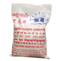 Rice Flour-1kg
