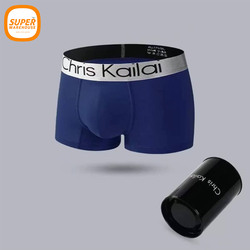 KAILAI Men Underwear Blue