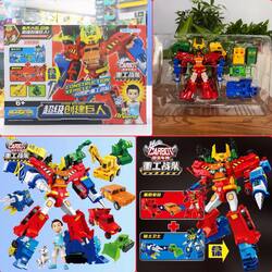 Carbot Transform