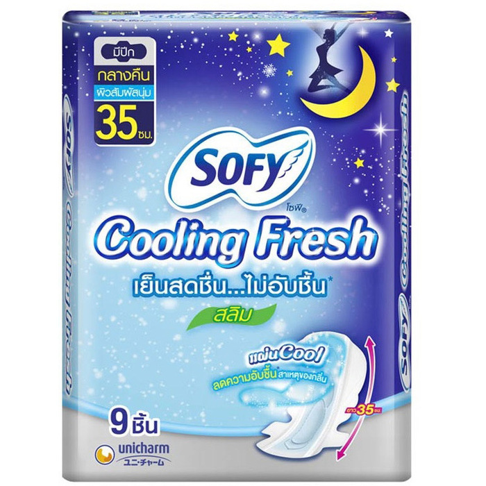 Sofy Cooling Fresh 35mm - 12 Packs