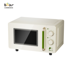 Bear Microwave Oven 20L AF-H20S2
